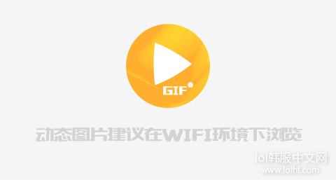 ScreenGif.gif